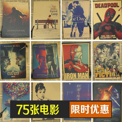 买假WA驾驶证